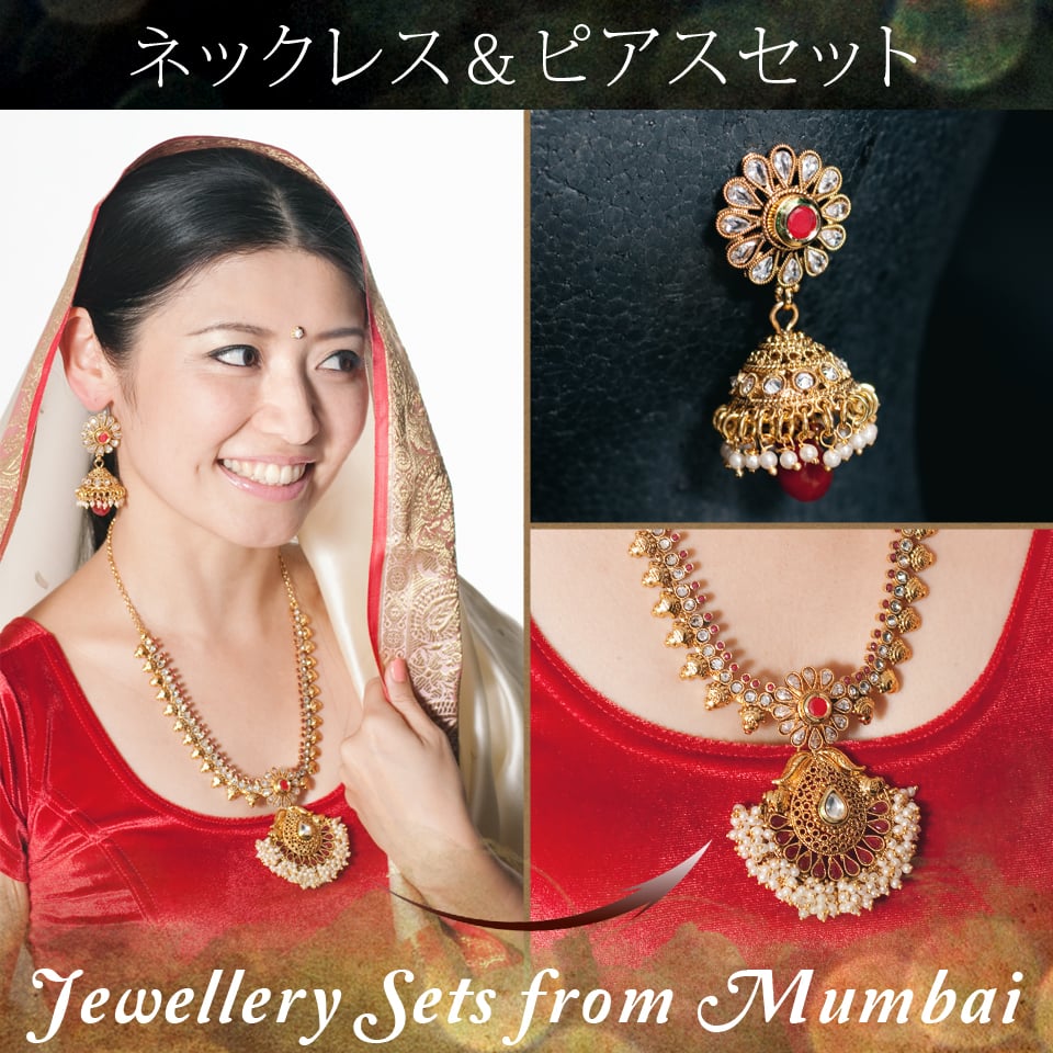 インド伝統アクセサリー クンダンネックレス&ピアスセット1枚目の説明写真です