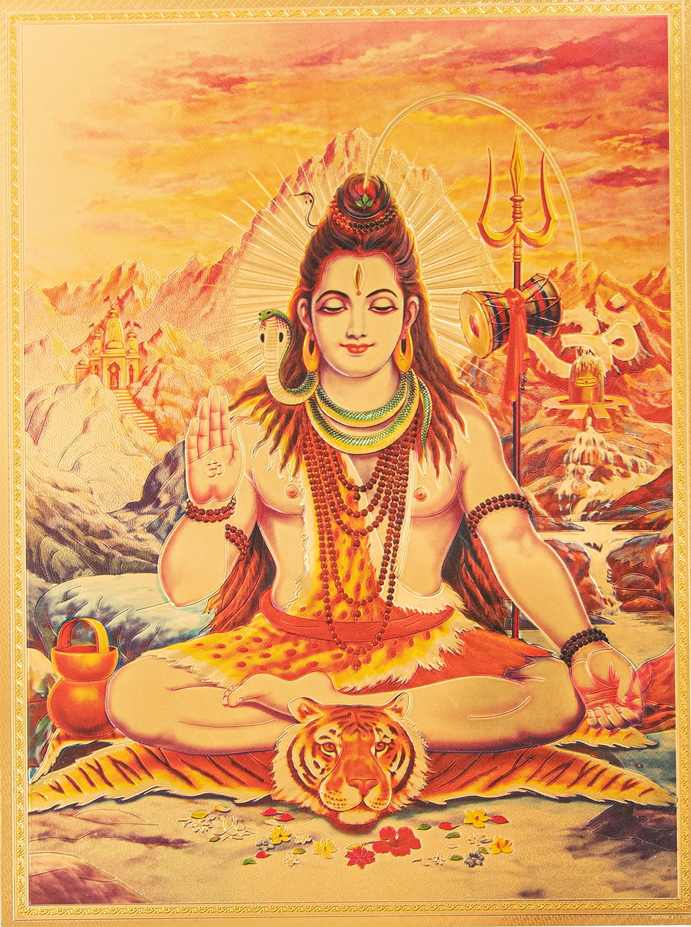 〔約40cm×約30cm〕インドのヒンドゥー神様ゴールドポスター - シヴァ 破壊と創造の神1枚目の説明写真です