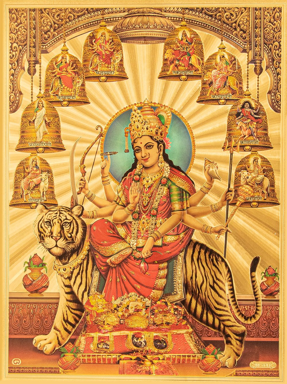 〔約40cm×約30cm〕インドのヒンドゥー神様ゴールドポスター - ドゥルガー 勝利の女神1枚目の説明写真です