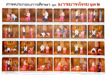 �鵷�򶵤���ݥ����� - �����ζ���ݥ�����