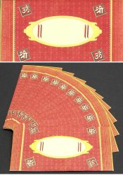 �����������������(10�祻�å�)(ID-PSTENV-206)