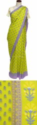 ̱²�������꡼�ڲ������͡�(ID-SAREE-123)