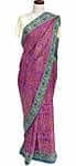 ̱²�������꡼�ھݤΥ����˥å��ѥ������(ID-SAREE-188)