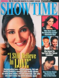 ShowTime - 2009ǯ02���