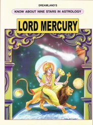 ����������Ѥο��ͳ��� - LORD MERCURY
