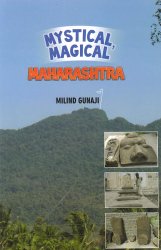 MYSTICAL,MAGICAL-MAHARASHTRA