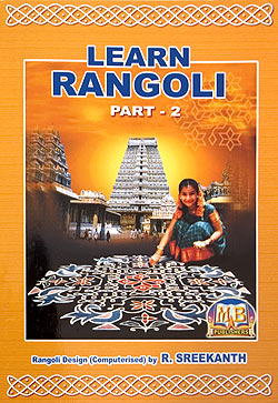Learn Rangoli �ѡ���2