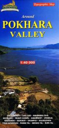 Around Pokhara Valley���ȥ�å������Ͽޡڥݥ����ë���ա�