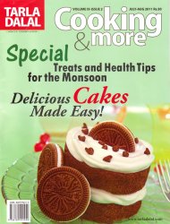 Cooking and More - 2011ǯ7��8���