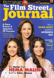 The FILM Street��Journal��- 2011ǯ8���