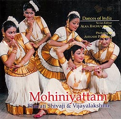 Dances of India - Mohiniyattam