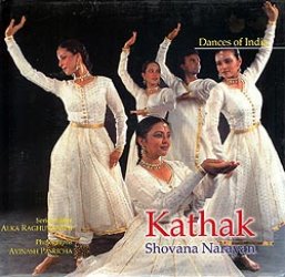 Dances of India - Kathak
