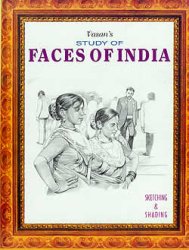 Study of Faces of India - ����ɿͥ����å�Ģ