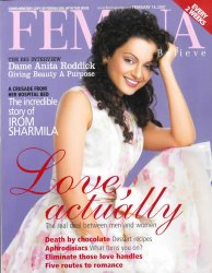 Femina 07ǯ02��14����