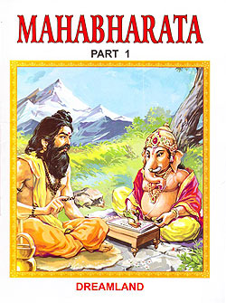 Mahabharata - �ޥϡ��С��饿�γ��� ��12�����åȡ�