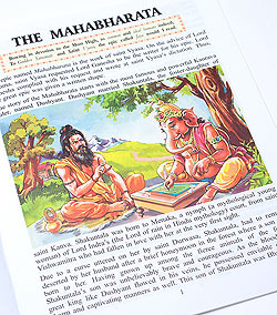 Mahabharata - �ޥϡ��С��饿�γ��� ��12�����åȡ�