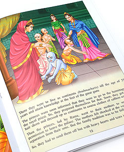 Ramayana - �顼�ޡ���ʤγ��� ��12�����åȡ�