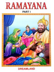 Ramayana - �顼�ޡ���ʤγ��� ��12�����åȡ�