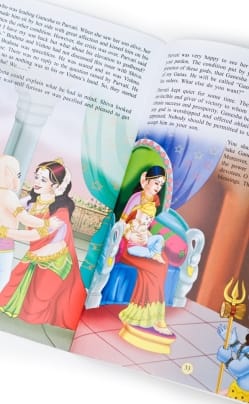 Shree Ganesh - ���͡�������äγ��ܤμ̿�3