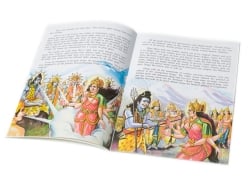 Jai Maa Durga - �ɥ��륬�����äγ���