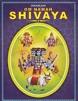 Om Namah Shivaya - ���������äγ���