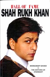 HALL OF FAME - SHAH RUKH KHAN