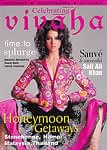 Celebratiing Vivaha - Vol.5 issue 4
