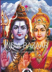 ICONS - INDIA BAZAAR