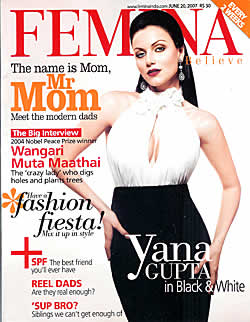 Femina 07ǯ06��20����