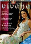Celebratiing Vivaha - Vol.6 issue 1