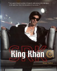 King Khan - Deepika Gahlot