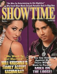 ShowTime 2007ǯ11���