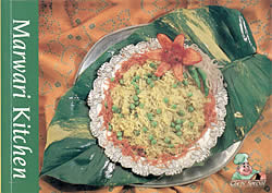 Marwari Kitchen