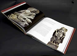 Masterpieces of Indian Art