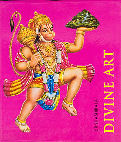 Dr. Shashibala - Divine Art