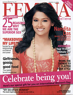 Femina - 2008ǯ03��12����