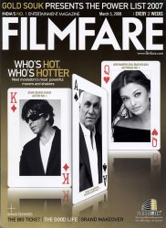 Film Fare - 2008ǯ03��05����