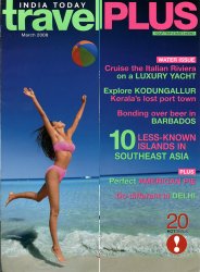 Travel Plus - 2008ǯ03���