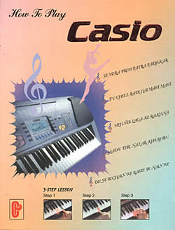 How to Play Casio ����ɱǲ費�ڶ�§��
