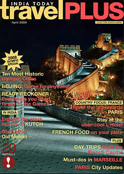 Travel Plus - 2008ǯ04���