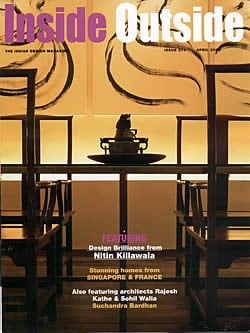 Inside Outside - 2008ǯ04���