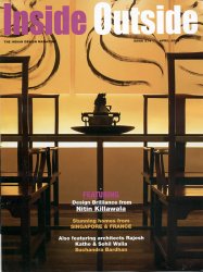 Inside Outside - 2008ǯ04���
