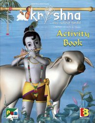Krishna Activity Book