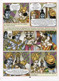 Sri Venkateswara