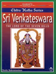 Sri Venkateswara