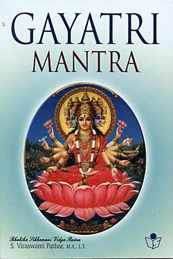 Gayatri Mantra