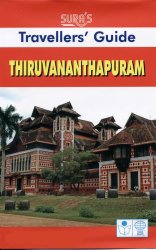 Thiruvananthapuram