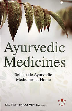 Ayurvedic Medicines