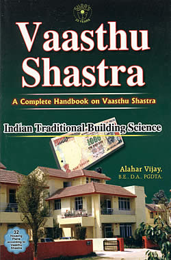 Vaasthu Shastra