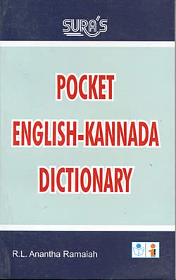 Pocket English-Kannada Dictionary